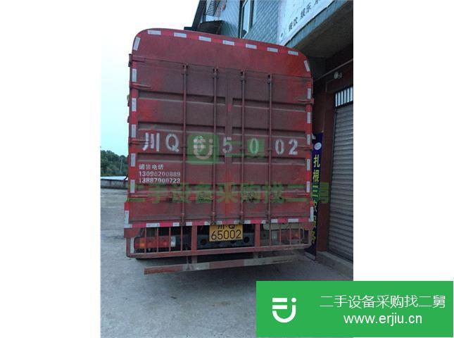 四川出售二手解放倉欄車載貨車