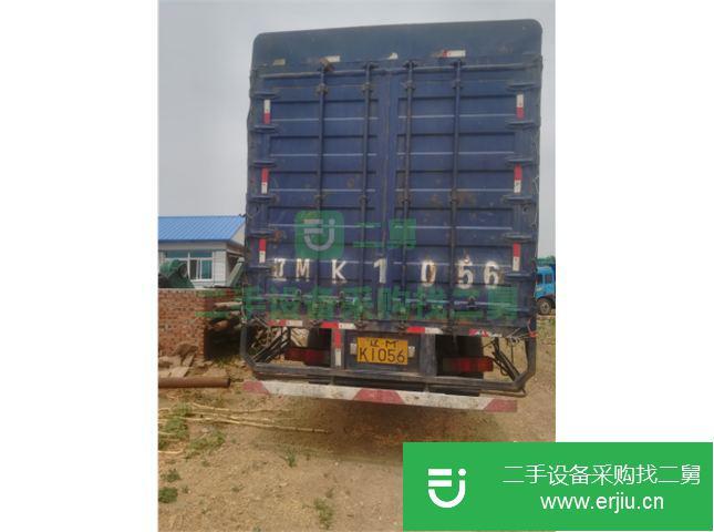 遼寧出售二手福田GTL 牽引車