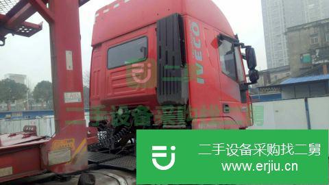 湖北出售二手自卸半掛車