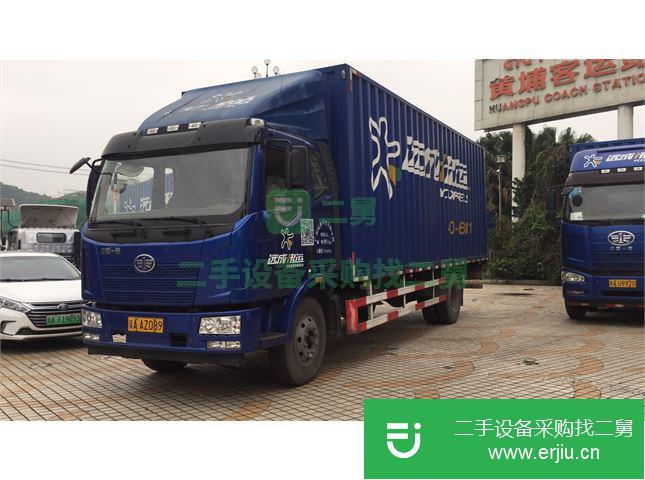 廣東出售二手一汽解放J6L廂式貨車