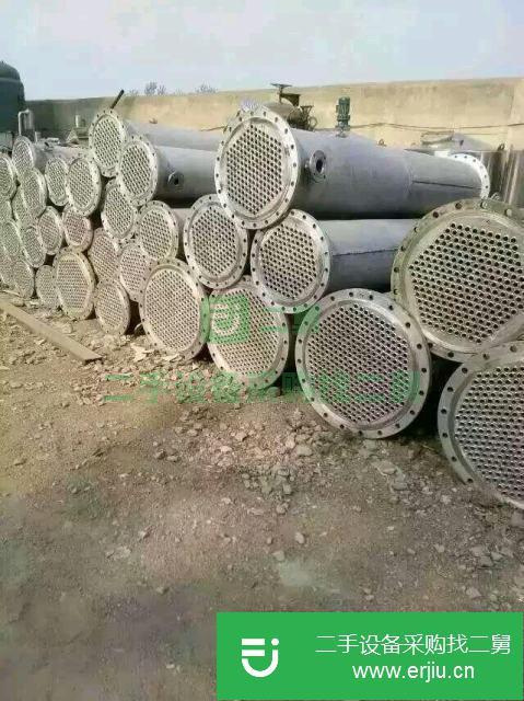 山東出售二手冷凝器