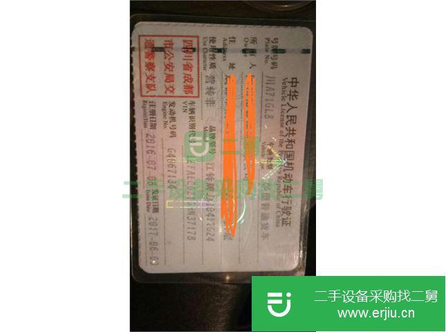 四川出售二手江鈴貨車