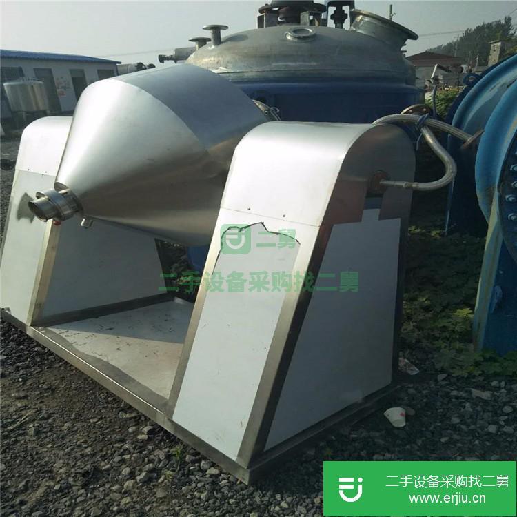 山東出售二手雙錐回轉真空干燥混合機