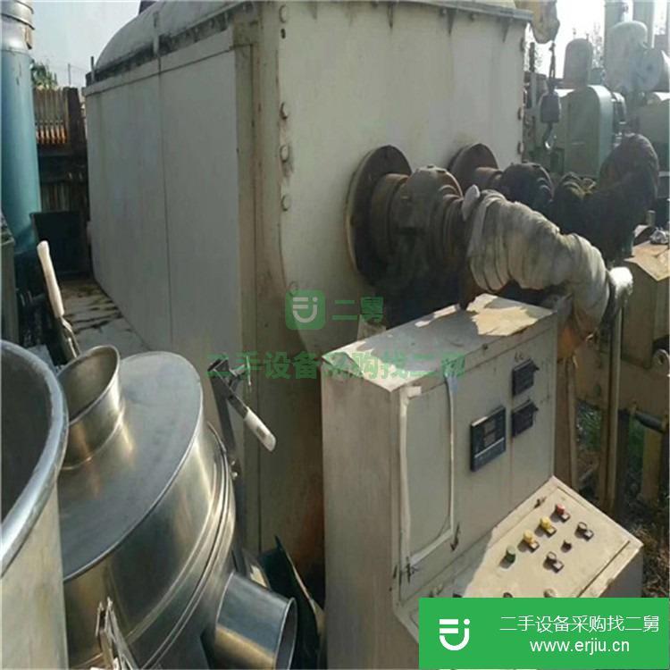 山東出售二手槳葉干燥機