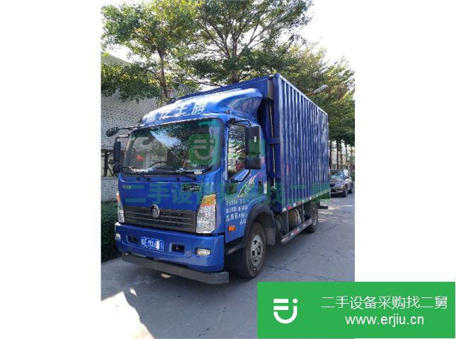 廣東出售二手重汽王牌貨車