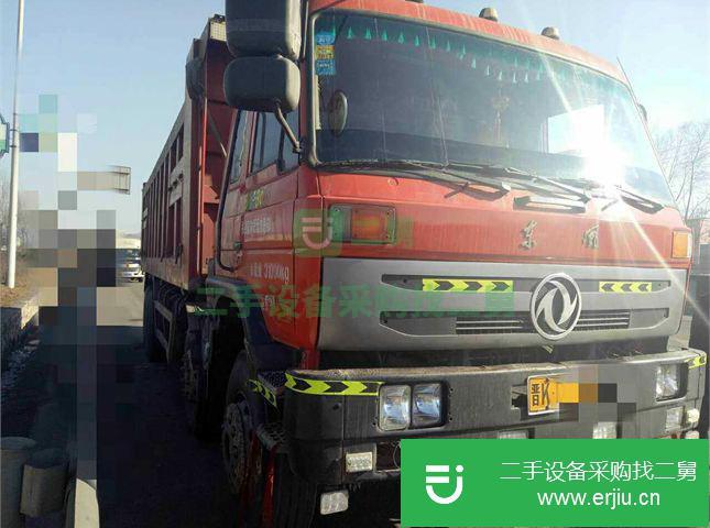 山西出售二手東風自卸車
