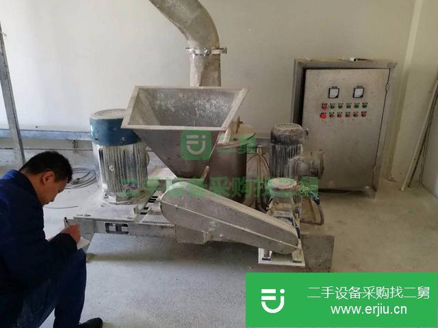 山東出售二手粉碎機(jī)