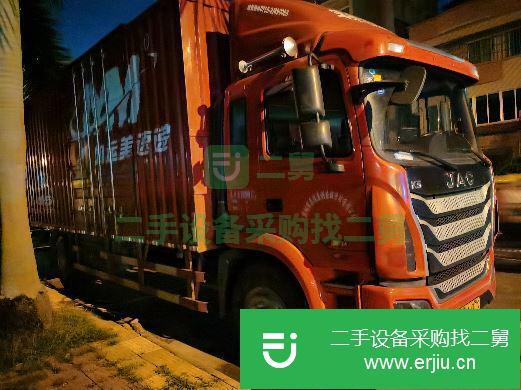 廣東出售二手江淮格爾發貨車