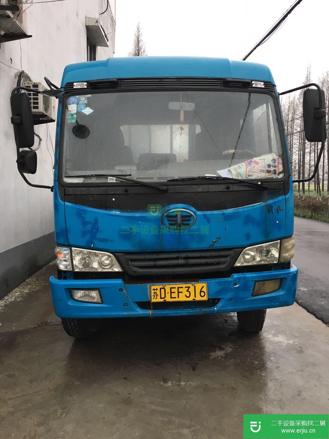 江蘇出售二手一汽解放青汽貨車