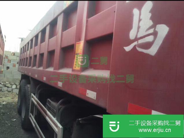 河北出售二手中國(guó)重汽豪沃自卸車(chē)
