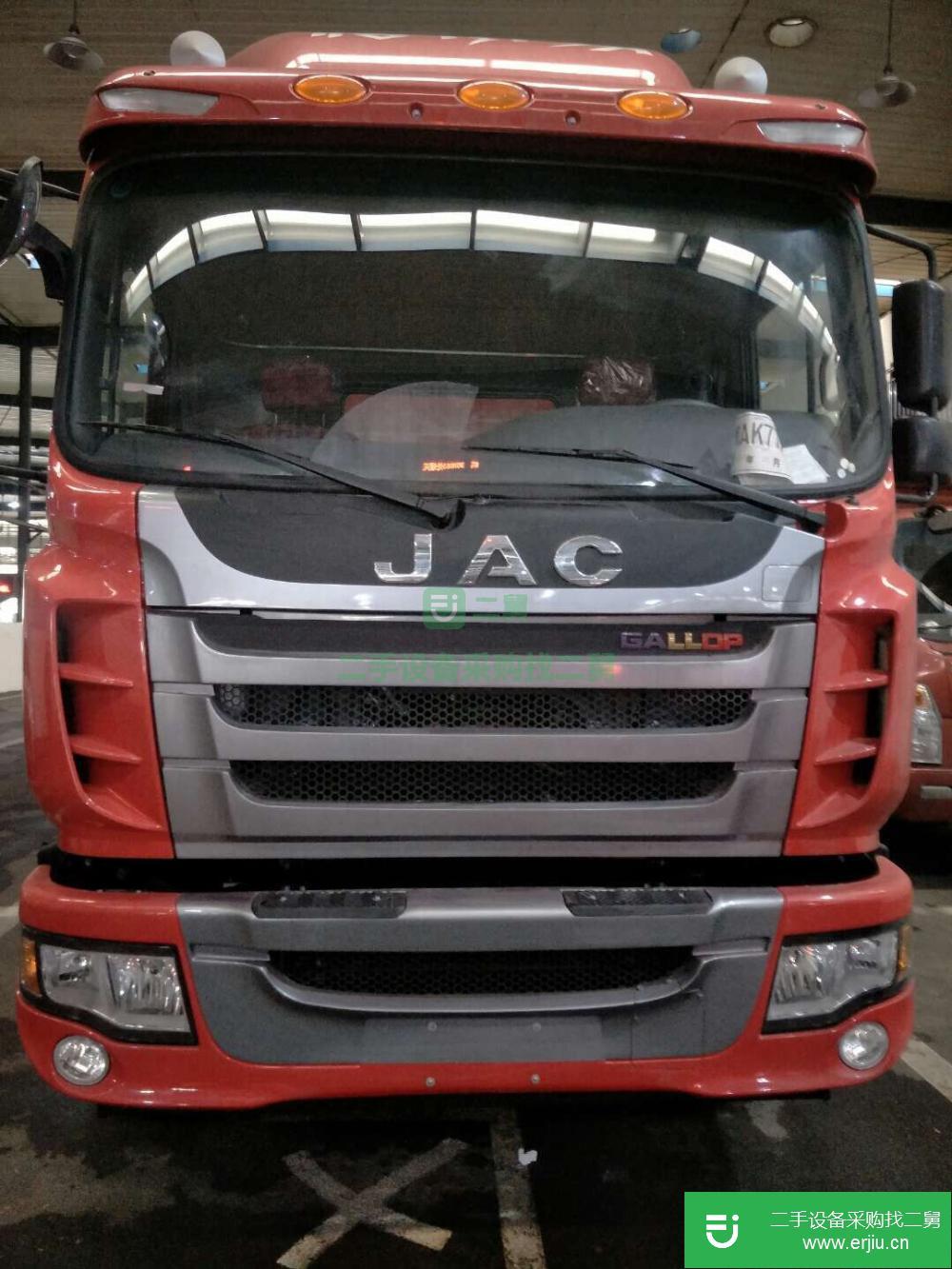 重慶出售二手箱式貨車