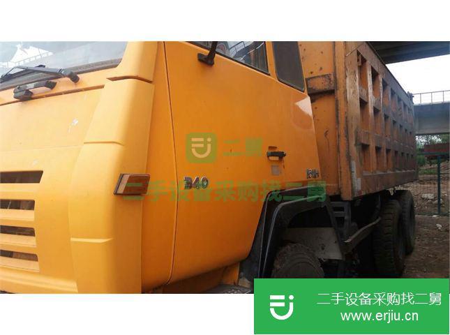 山西出售二手豪沃A7自卸車九成新
