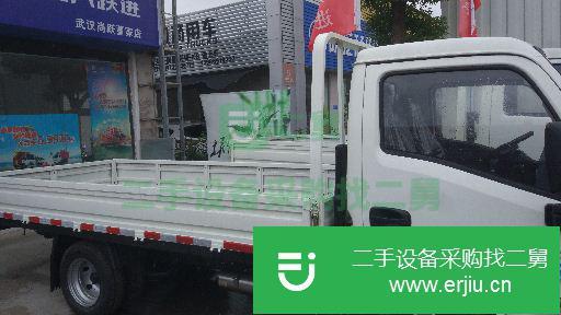 湖北出售二手上汽紅巖躍進貨車