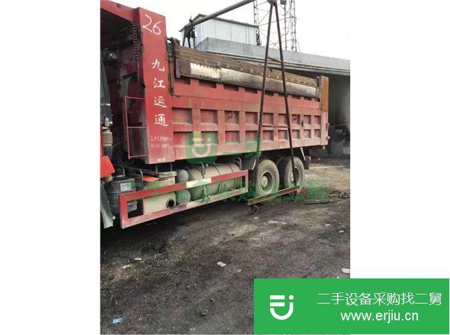 江西出售二手中國重汽豪沃A7自卸車