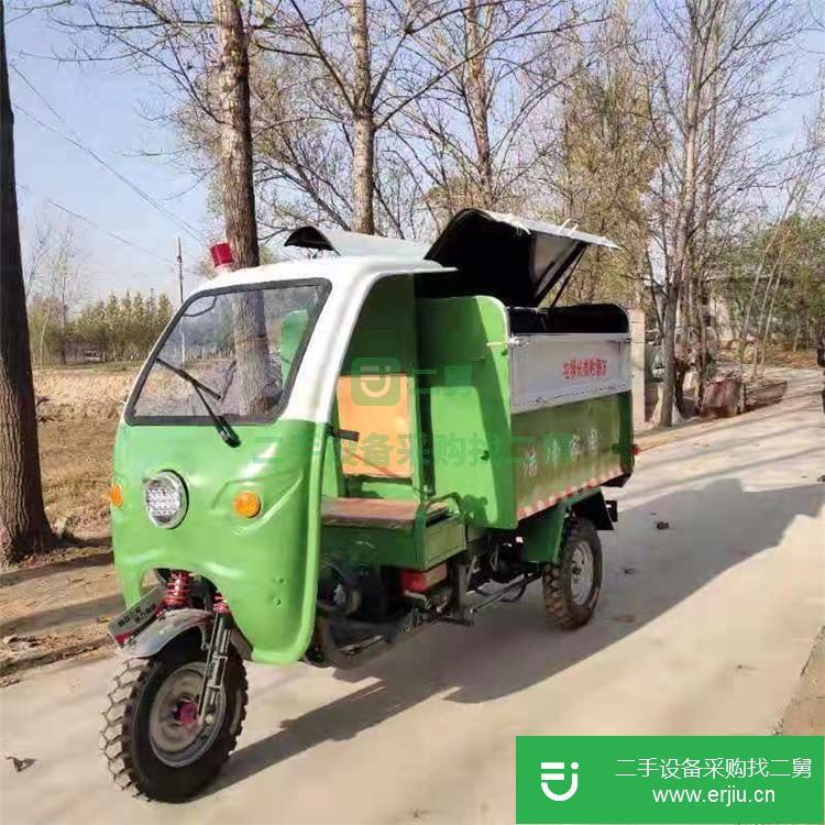 山東出售二手三輪勾臂垃圾車