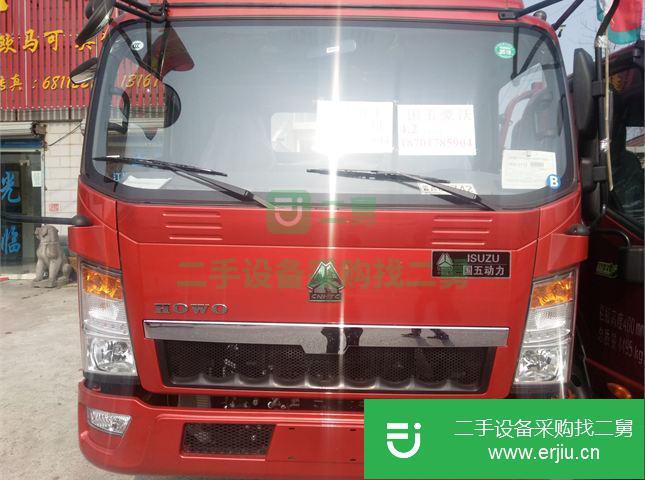 上海出售二手中國重汽廂式貨車