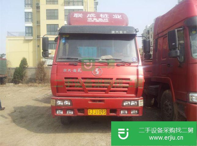 江蘇省出售二手陜汽重卡牽引車