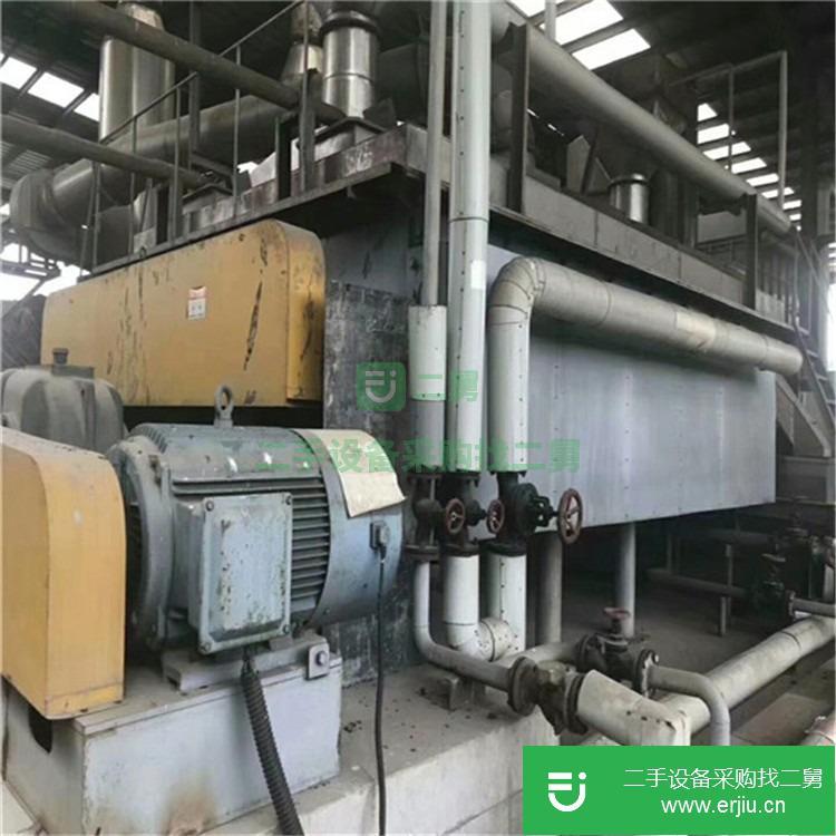山東出售二手槳葉干燥機
