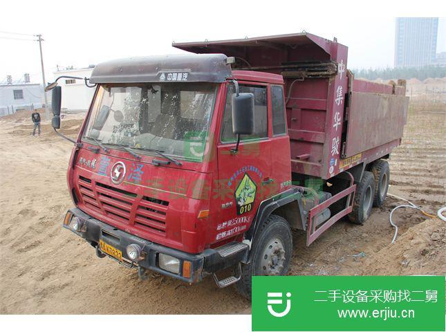 河南出售二手陜汽重卡奧龍自卸車前二后八