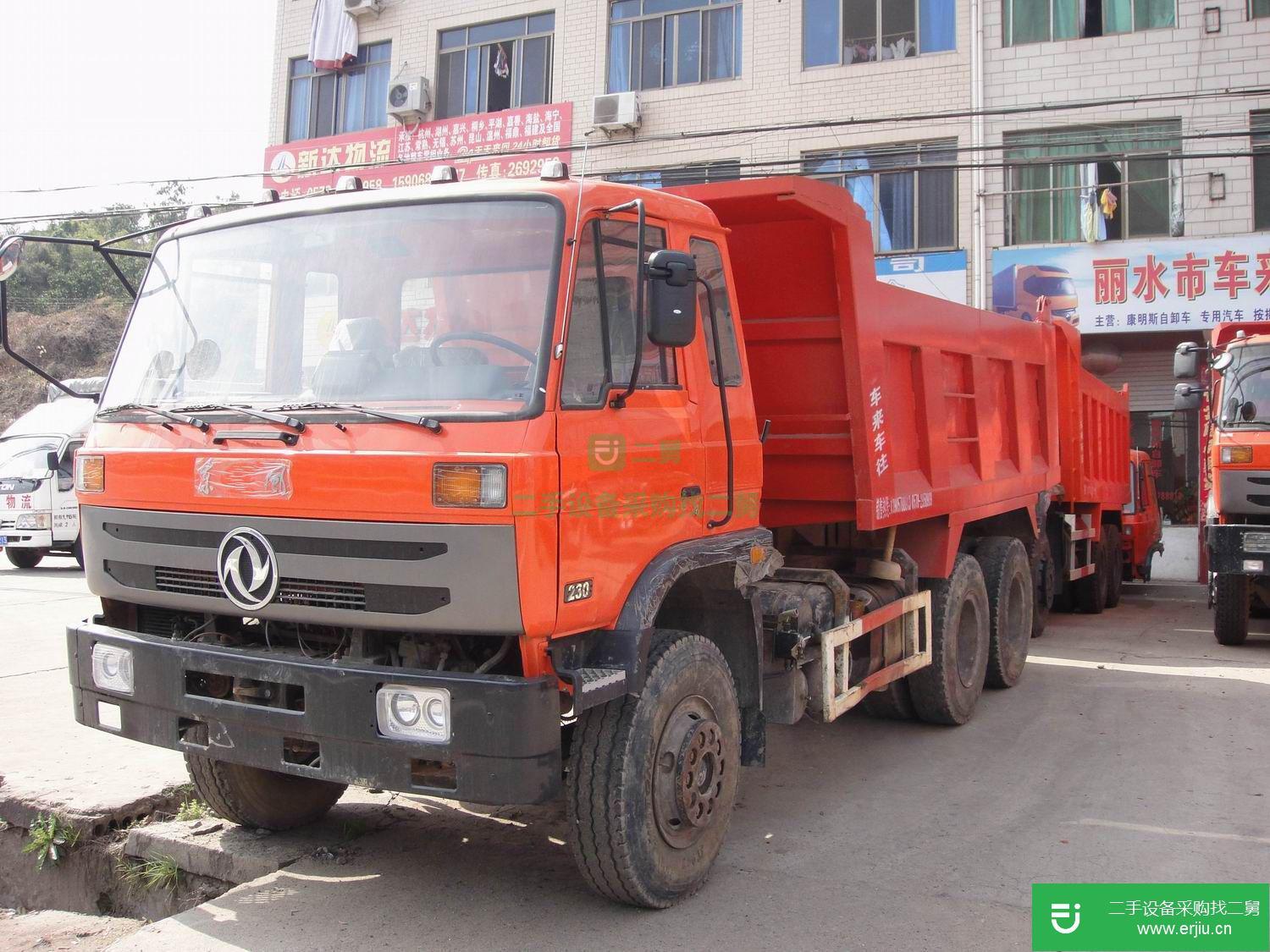 浙江出售二手東風后八輪自卸車