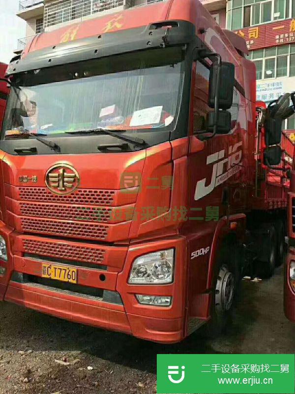 江西出售二手解放JH6牽引車