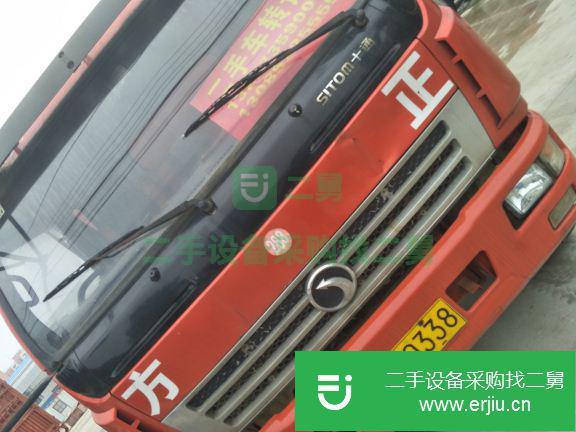 湖北出售二手三環·十通自卸車