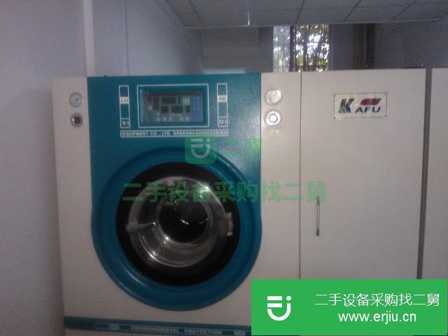 浙江出售二手干洗機