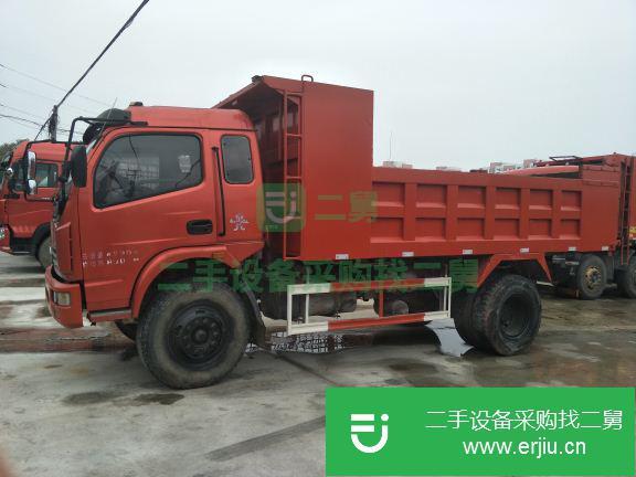 湖北出售二手三環·十通自卸車