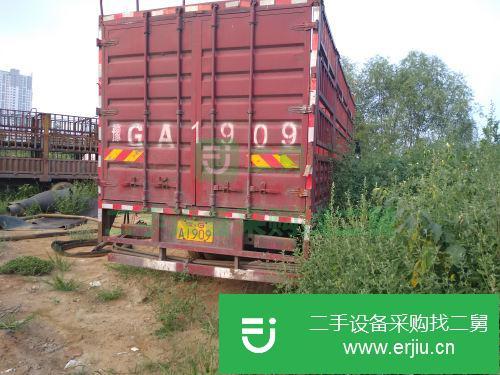 河南出售二手一汽解放半掛車