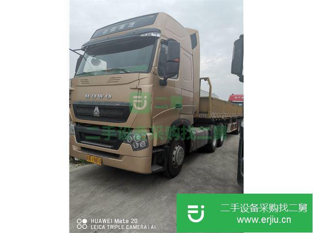 安徽出售二手中國重汽T7牽引車