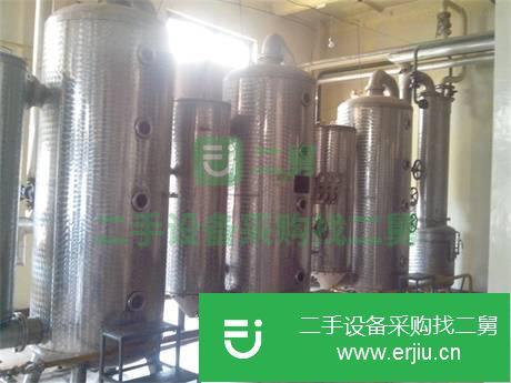 山東出售二手單效蒸發器