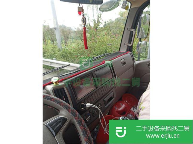 重慶出售二手福田貨車