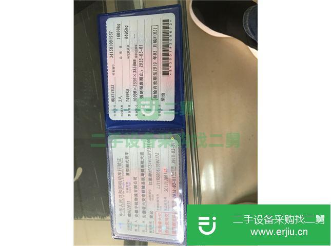 安微出售二手江淮廂式貨車
