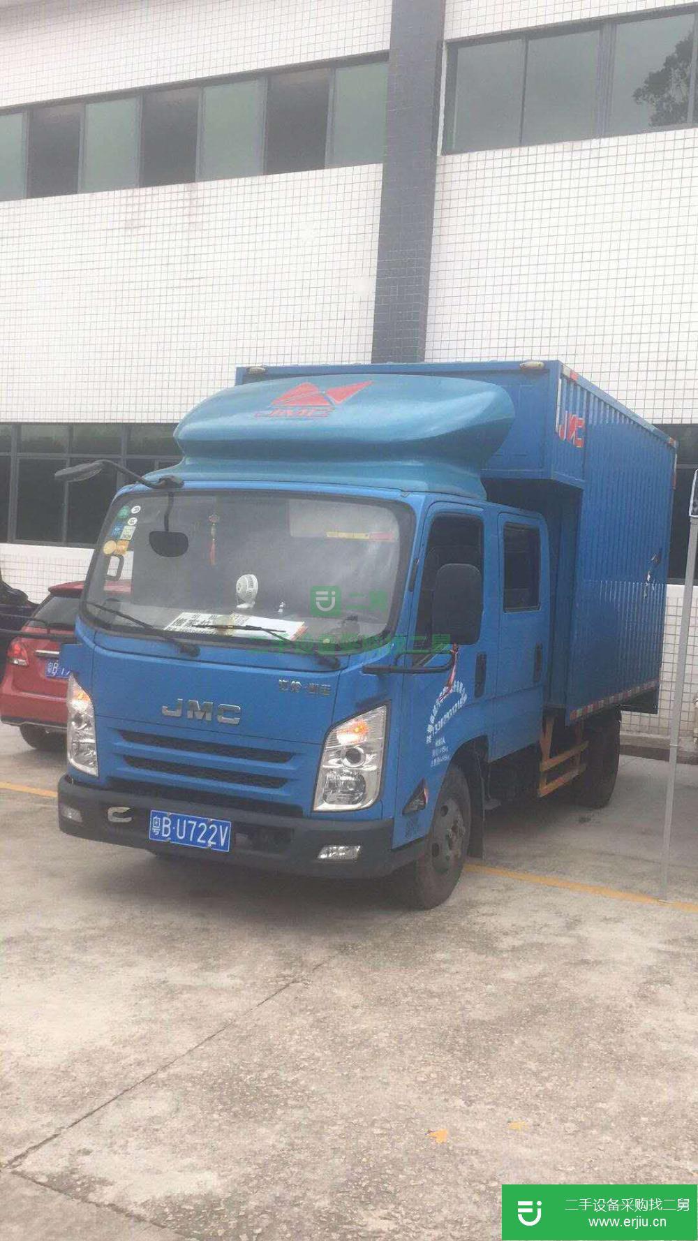 廣東出售二手江鈴國五貨車
