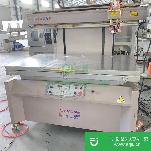 廣東出售二手平面垂直式絲印機