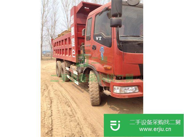 河南出售二手福田歐曼自卸車