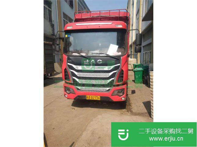 安徽省出售二手江淮格爾發貨車