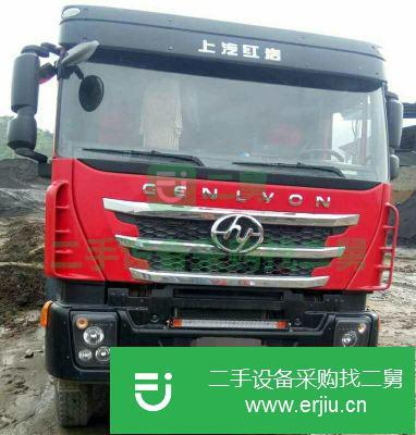四川出售二手上汽紅巖350馬力前四后八自卸車