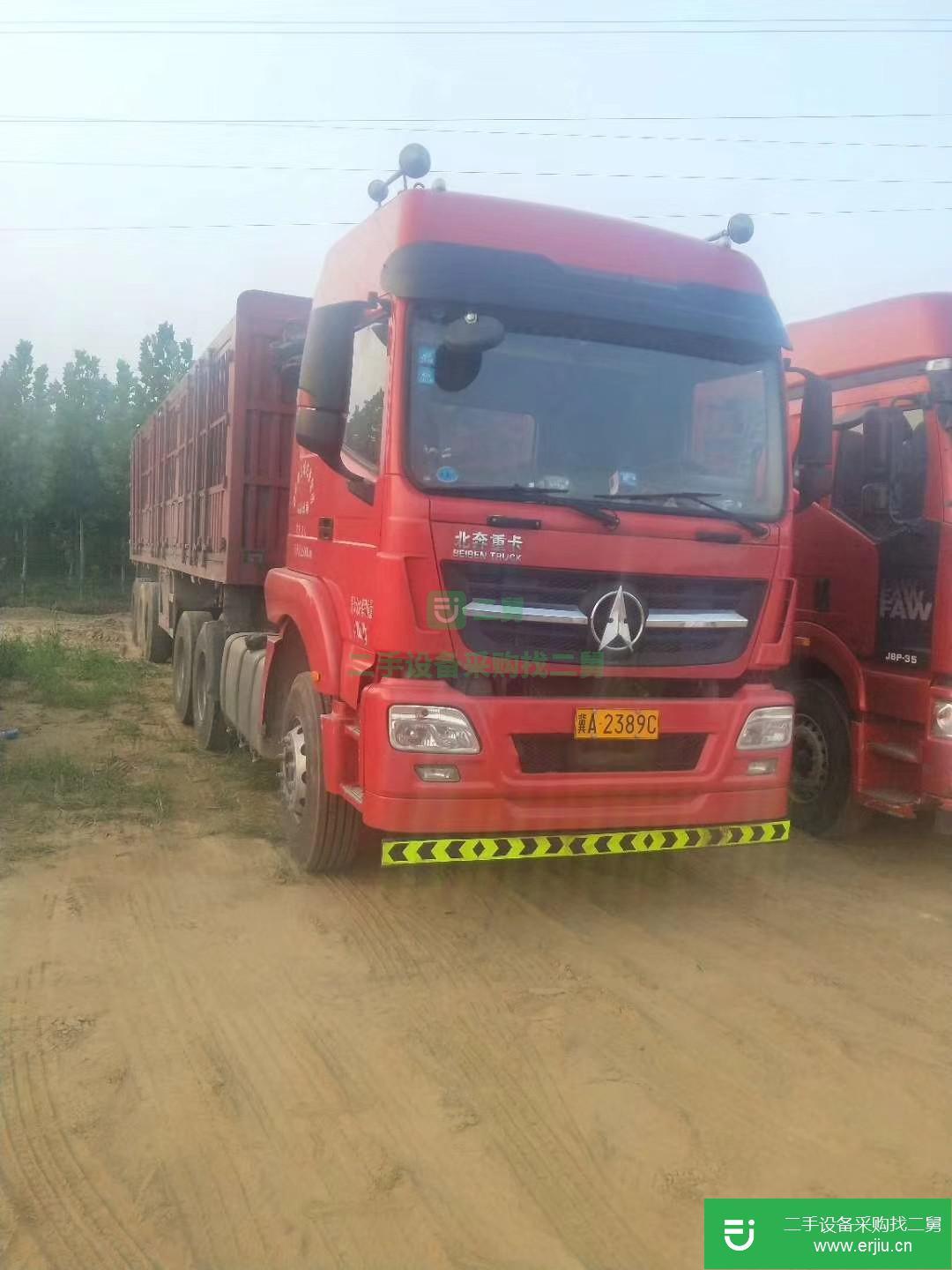 河北出售二手北奔375馬力牽引車