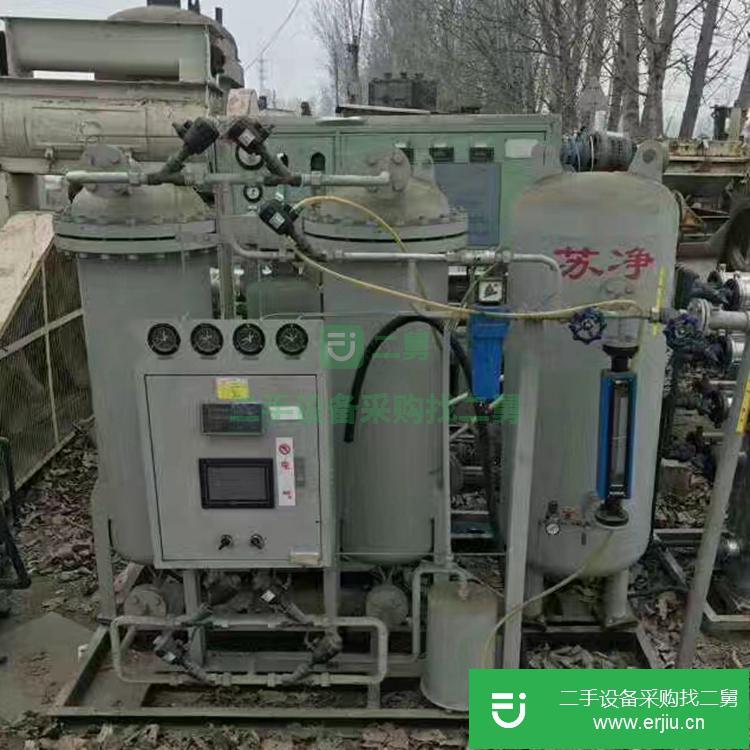 山東出售二手制氮機