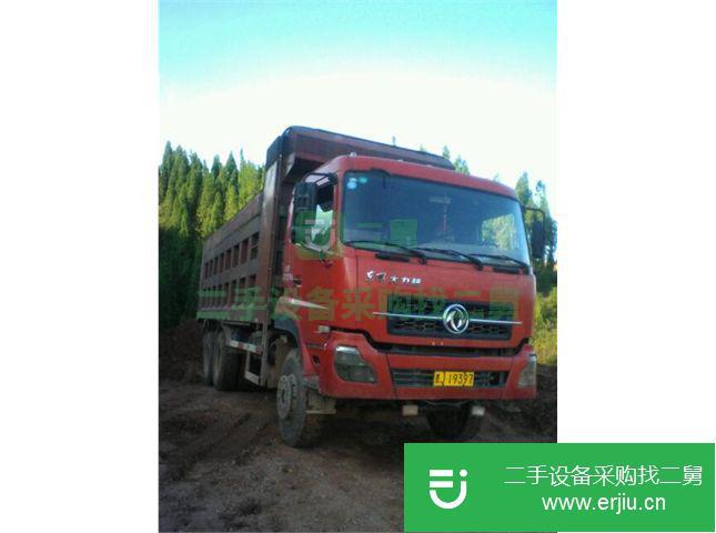 貴州出售二手東風前二后八自卸車