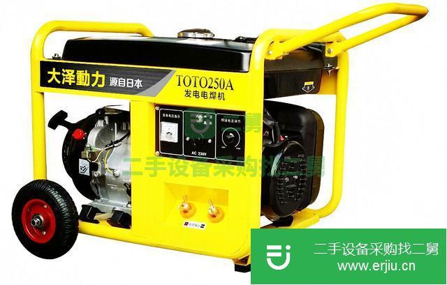 山東出售二手汽油發(fā)電電焊機(jī)