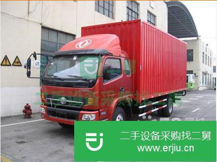 河南出售二手東風前二后四廂式貨車