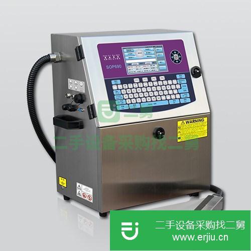 山東出售二手德諾噴碼機(jī)