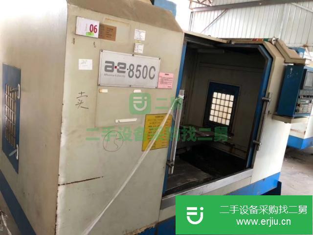 廣東出售二手850加工中心