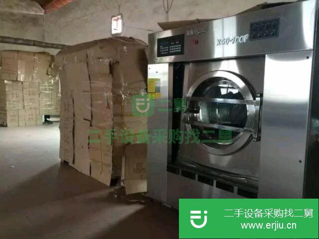 江西出售二手100KG洗脫機(jī)
