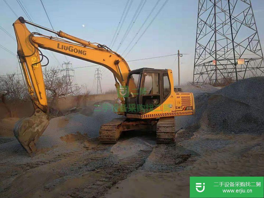 北京市出售二手柳工 CLG915D 挖掘機