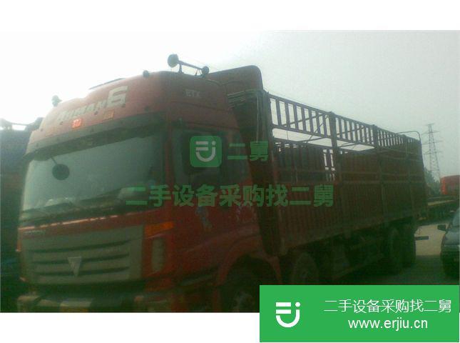 河南出售二手福田前四后八粉粒物料運(yùn)輸車