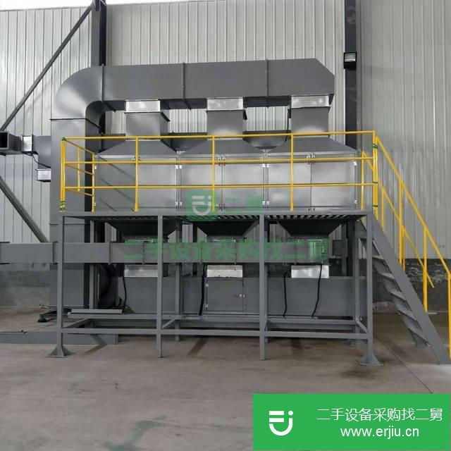 河北出售二手催化燃燒廢氣處理設備