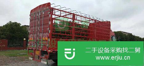 江蘇出售二手青島解放JH6載貨車